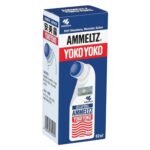 Ammeltz Yoko Yoko Massager For Shoulder Pain 82ML