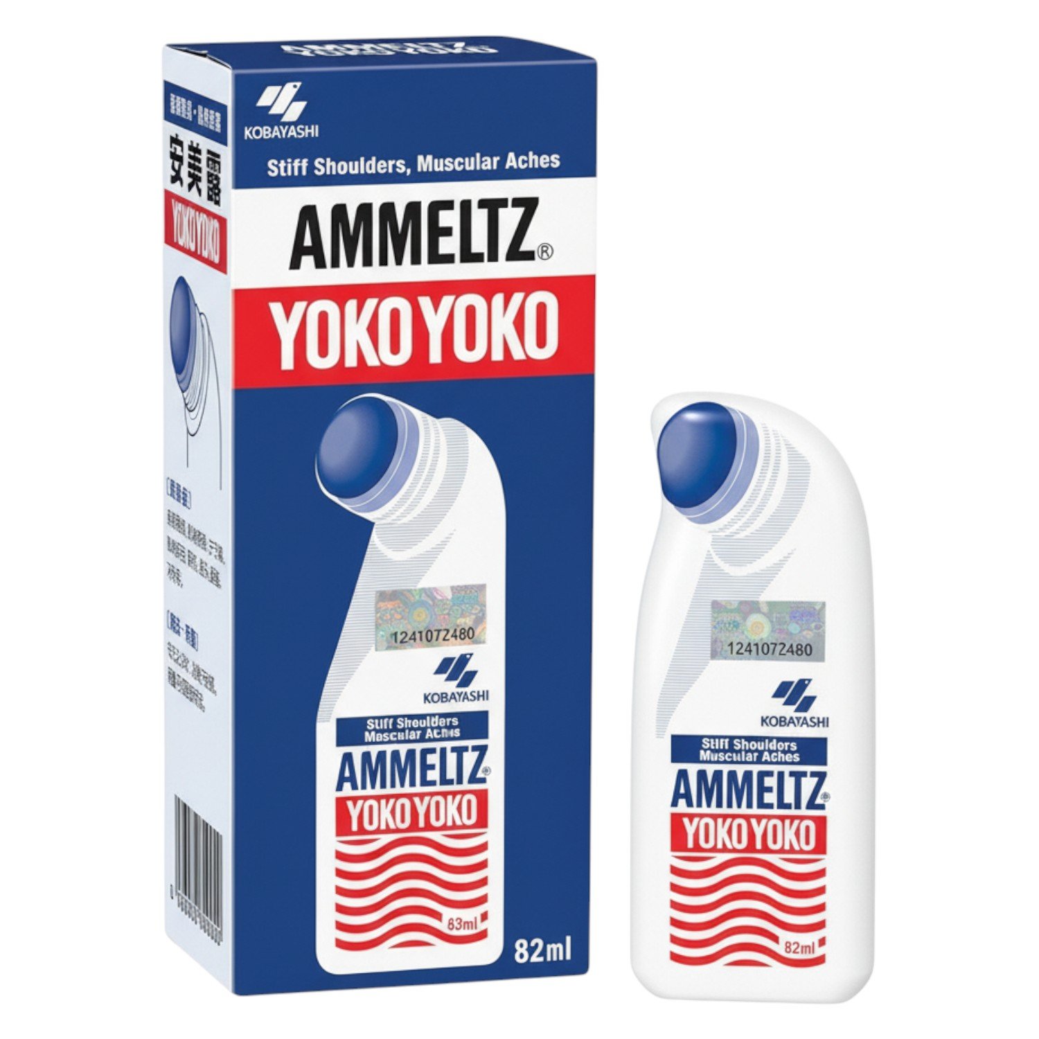 Ammeltz Yoko Yoko Massager For Shoulder Pain 82ML Ammeltz Yoko Yoko Massager For Shoulder Pain 82ML