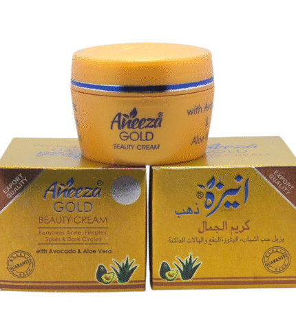 Aneeza Gold Beauty Cream with avocado and aloe vera 30g
