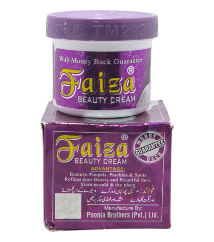 Faiza Beauty Poonia Cream 50g