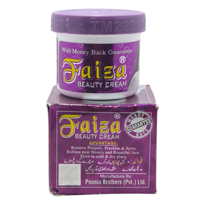 Faiza Beauty Poonia Cream 50g - Image 1