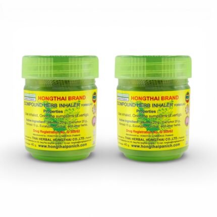 Hong Thai Compound Thai Herb Inhalant 15g