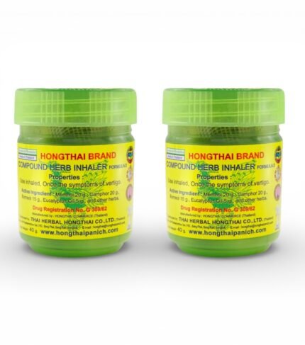Hong Thai Compound Thai Herb Inhalant 15g