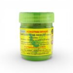 Hong Thai Compound Thai Herb Inhalant 15g
