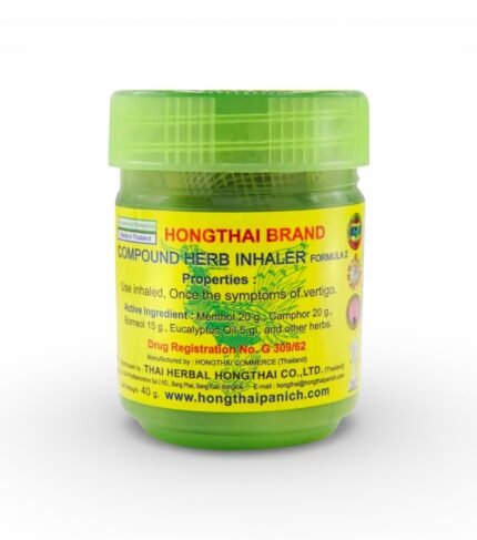 Hong Thai Compound Thai Herb Inhalant 15g