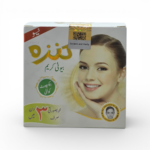 Kanza Beauty Skin whitening Cream 20g
