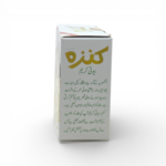 Kanza Beauty Skin whitening Cream 20g