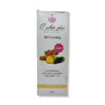 O White Plus Whitening Body Lotion 450ml - Image 2