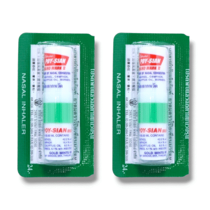 Poy-Sian Mark 2 Nasal Inhaler 2ml (Pack of 2)