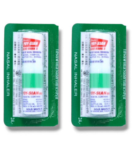 Poy-Sian Mark 2 Nasal Inhaler 2ml (Pack of 2)