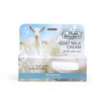 Skin Doctor Goat Milk Cream 50g