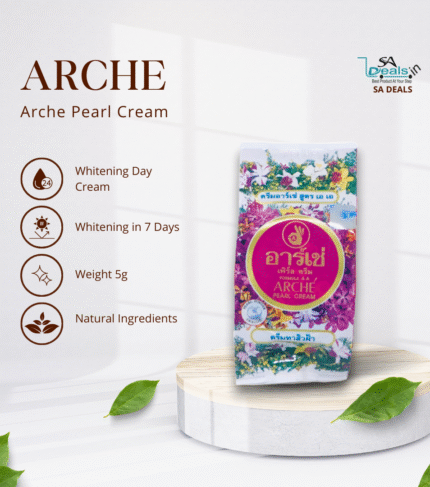 Arche Pearl Cream 5g