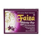 Faiza whitening soap for normal skin 100g