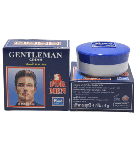 Yoko Gentleman Skin Whitening Cream For Men 4g