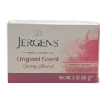 Jergens Original Scent Cherry Almond Soap (2 Pack of 85g)