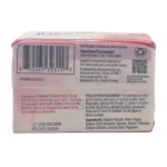 Jergens Original Scent Cherry Almond Soap (2 Pack of 85g)