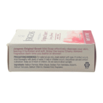 Jergens Original Scent Cherry Almond Soap (2 Pack of 85g)