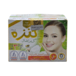 Kanza Beauty Cream with Face Soap and Serum