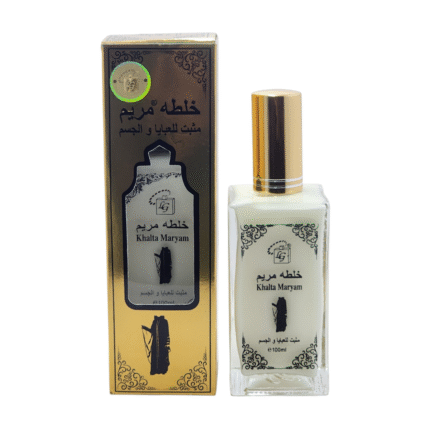 Khalta Maryam Gold Perfume For Her – 100ml