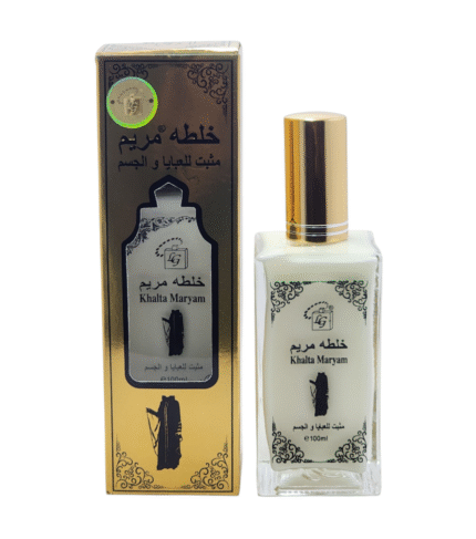 Khalta Maryam Gold Perfume For Her – 100ml