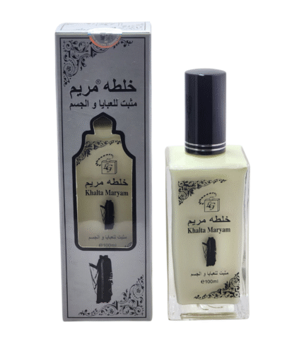 Khalta Maryam Perfume abaya (Burka Perfume) 100ml