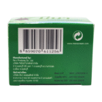 Mena Extra White Mineral Whitening Cream 3g