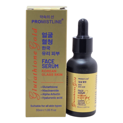Mistline Glutathione Gold Face Serum 30ml