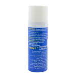 Savoy Antiseptic First Aid Spray 50ml