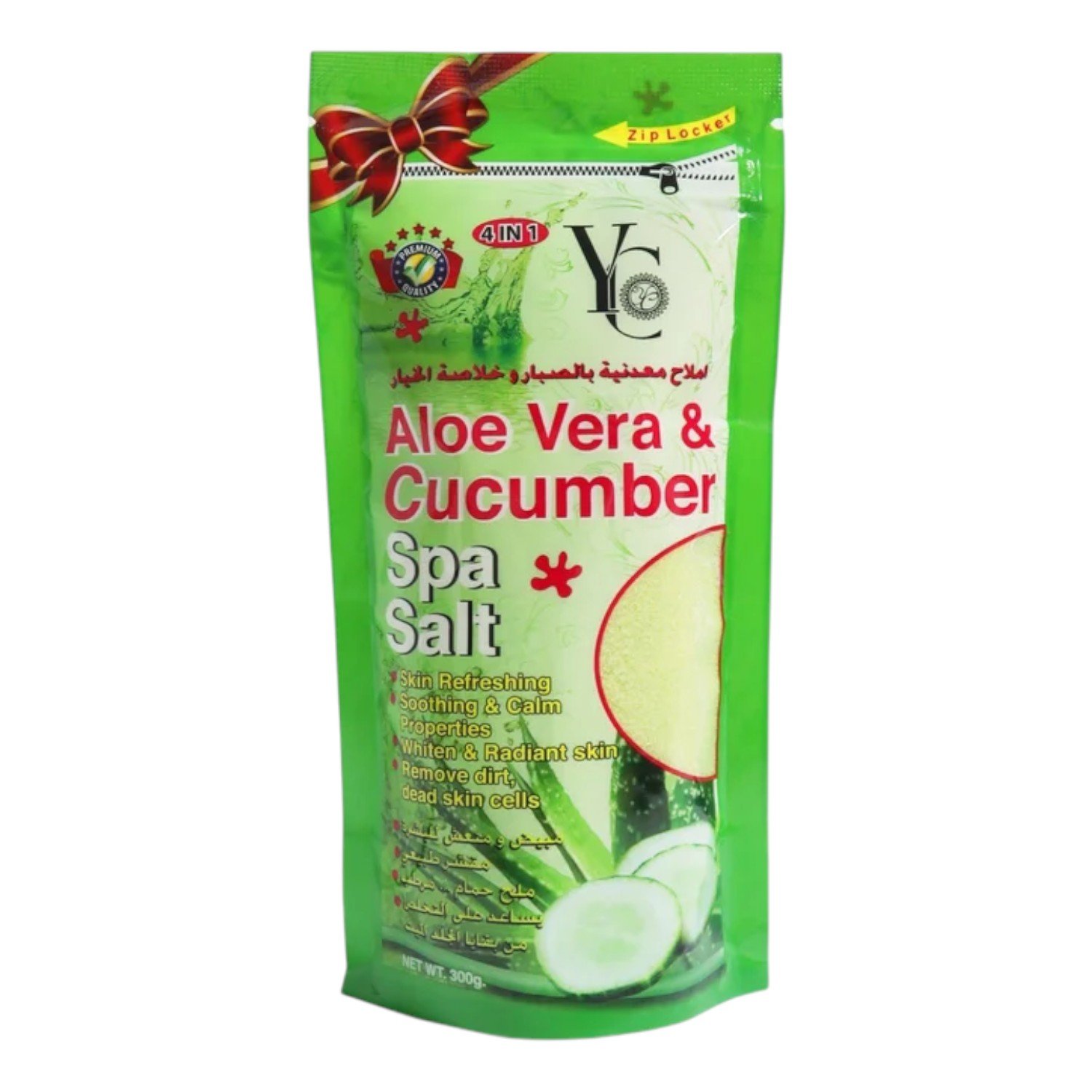 YC Spa Salt Aloe Vera & Cucumber 300g 2 Aloe Vera & Cucumber
