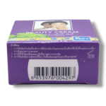 Yoko Freckle Beauty Cream 4g