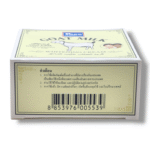 Yoko Goat Milk Skin Whitening Cream 4g