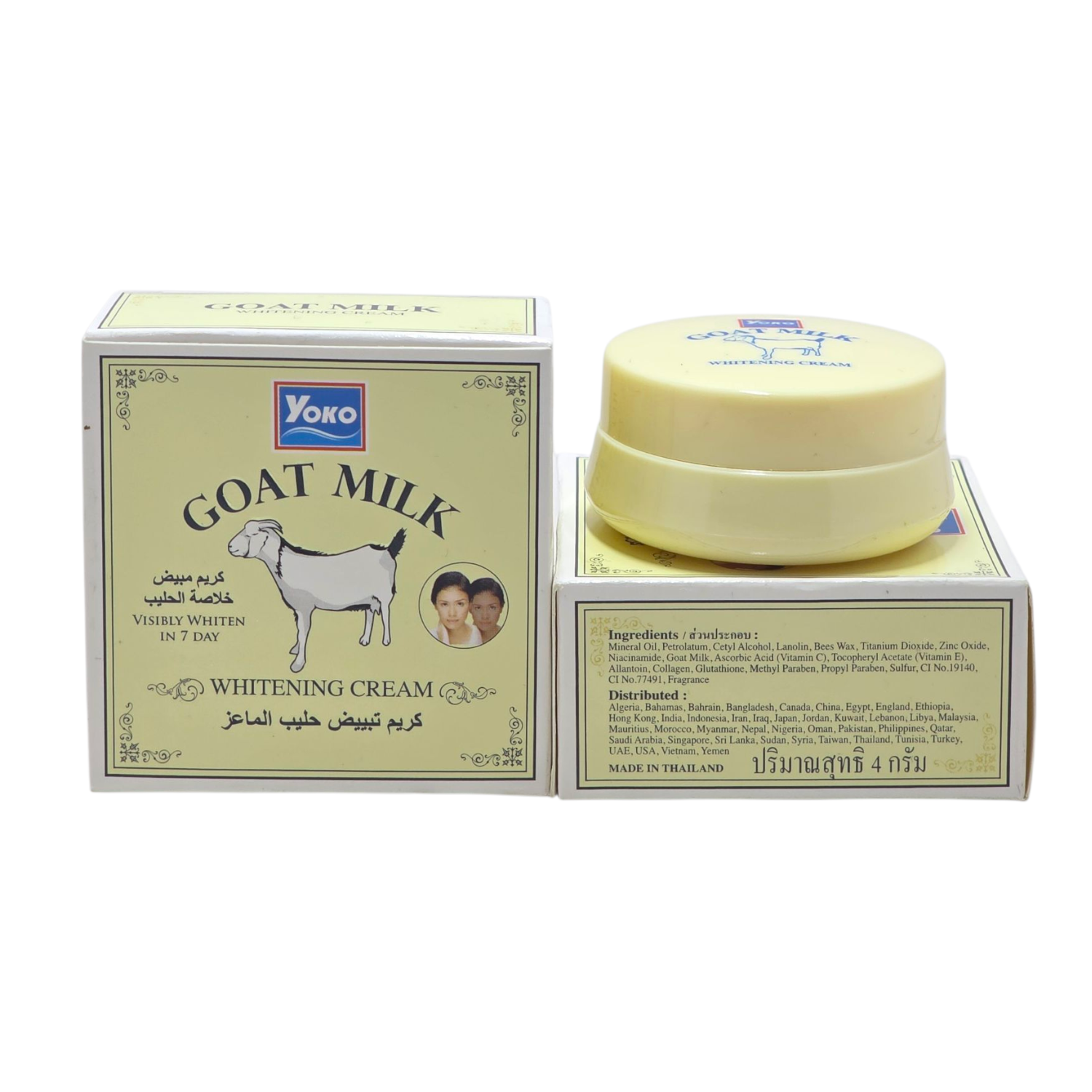 Yoko Goat Milk Skin Whitening Cream 4g 8 Yoko Goat Milk Skin Whitening Cream 4g
