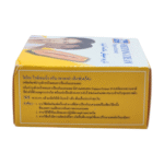 Yoko Papaya Skin Whitening Cream 4g