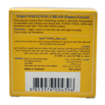 Yoko Papaya Skin Whitening Cream 4g
