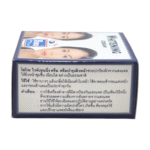 Yoko Skin Whitening Cream 4g
