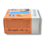 Yoko Whitening SPF15 Cream 4g