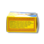 Yong Chin Nourishing Cream 22g