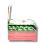 ISME Rasyan Herbal Clove toothpaste with Coconut 25g