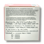 ISME Rasyan Herbal Clove toothpaste with Coconut 25g