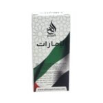 Al hiza Emirates Roll-on Perfume 6ml