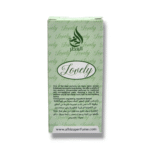 Al hiza Lovely Roll-on Perfume 6ml