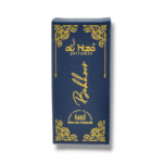Al hiza Bakhoor Roll-on Perfume 6ml