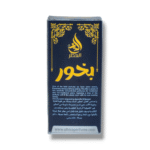 Al hiza Bakhoor Roll-on Perfume 6ml