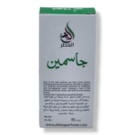 Al hiza perfumes Jasmine Roll-on Perfume Free From Alcohol 6ml