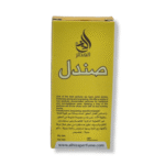 Al hiza Sandal Roll-on Perfume 6ml