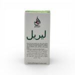 Al hiza Lemon Roll-on Perfume 6ml - Image 3