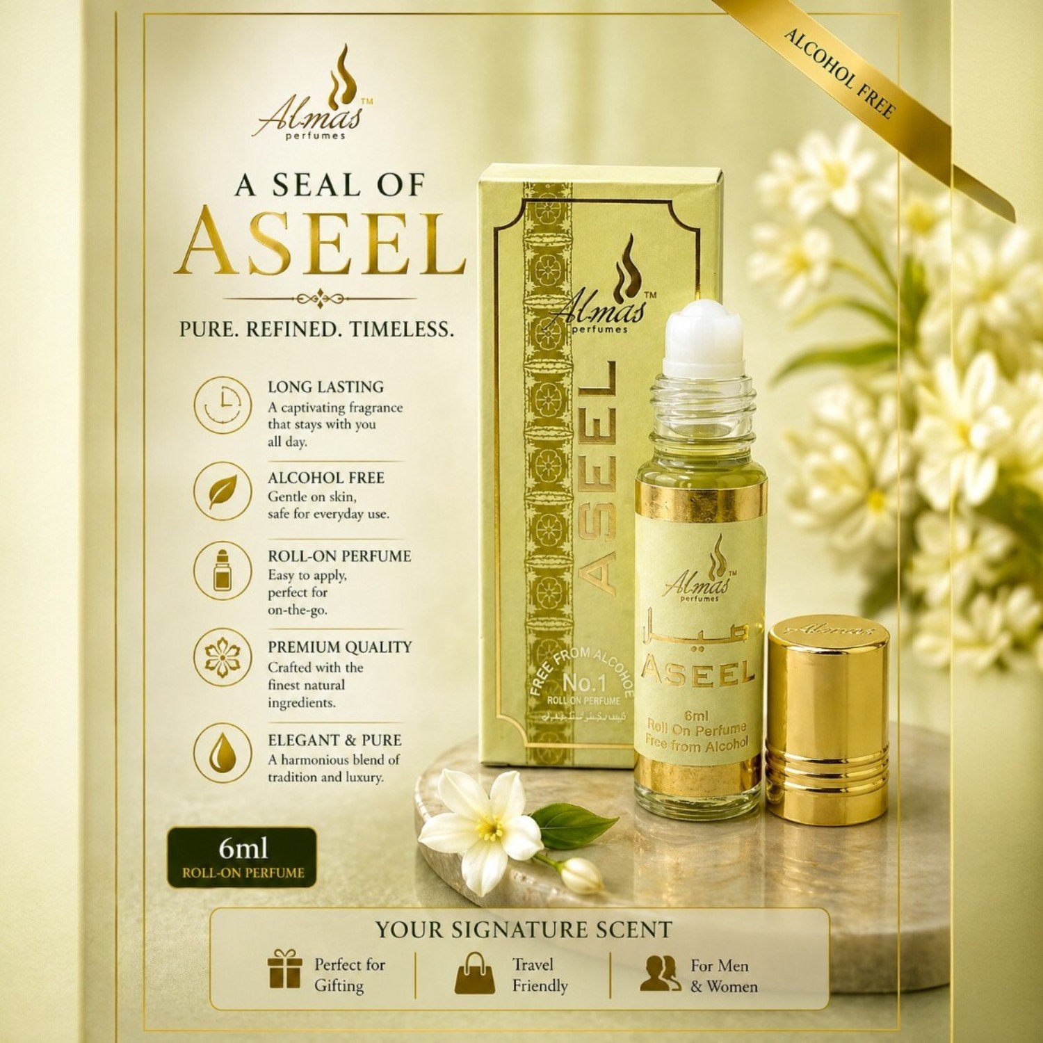 Almas Aseel Roll-on Perfume Free From Alcohol 8ml Almas Aseel Roll-on Perfume Free From Alcohol 8ml