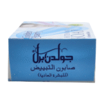 Golden Pearl Whitening Soap For Normal Skin 100g