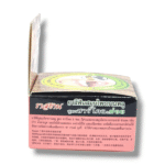 ISME Rasyan Herbal Clove toothpaste with charcoal and toothbrush tree 25g