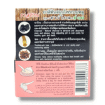 ISME Rasyan Herbal Clove toothpaste with charcoal and toothbrush tree 25g